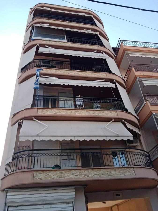Apartment Modern&comfortable Euosmos
